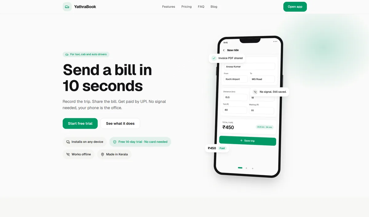 Screenshot of YathraBook